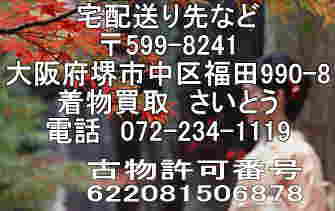 ��z�����